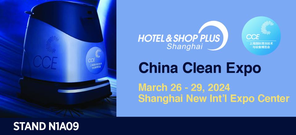 China Clean Expo