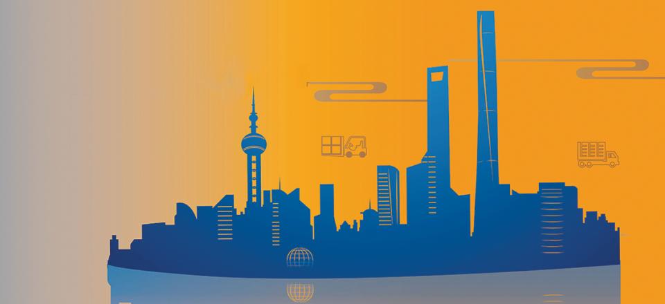 CEMAT ASIA 2024